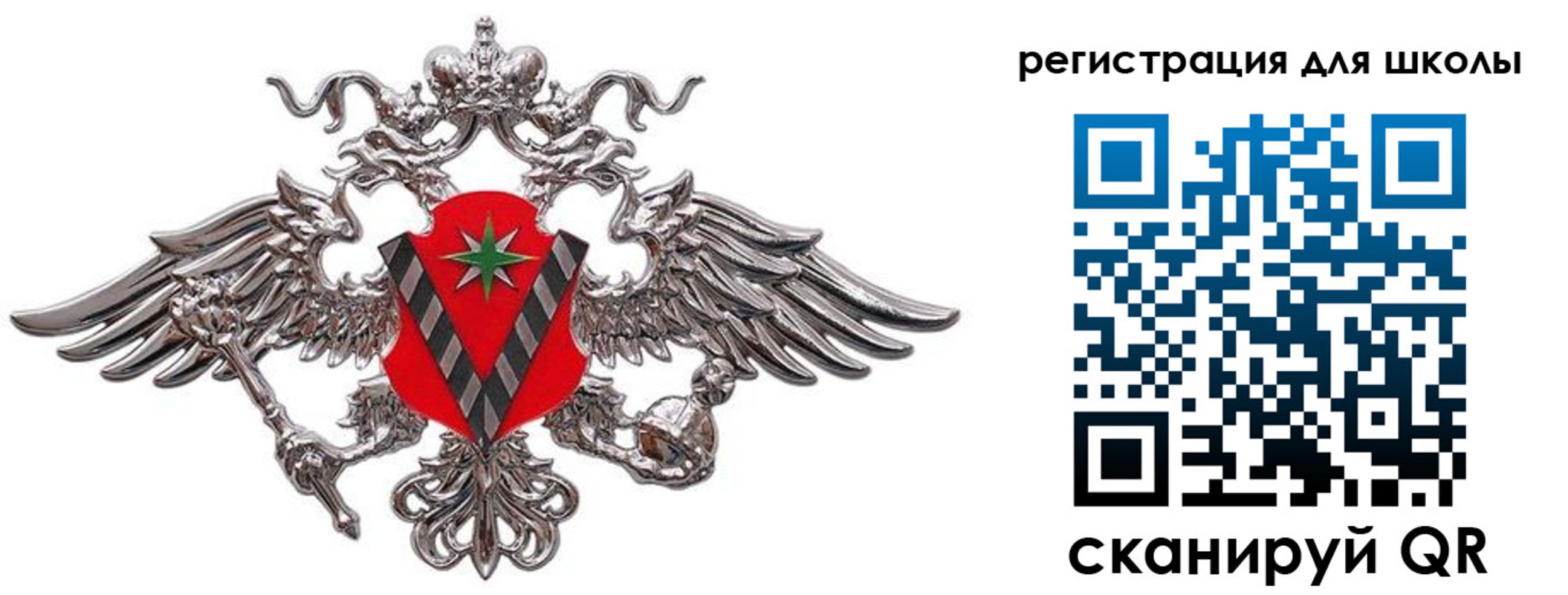 прописка иностранных граждан в Твери